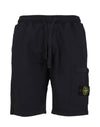 2x1: Short Stone Island